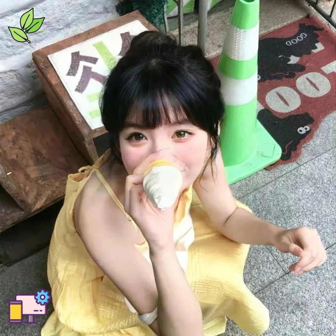阿木